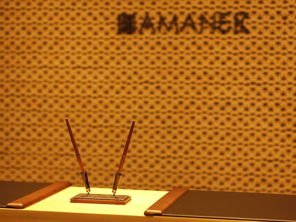 Amanek Ginza East Hotel Präfektur Tokio