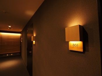 Amanek Ginza East Hotel Tokio